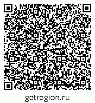 79085201138