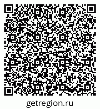 79085201139
