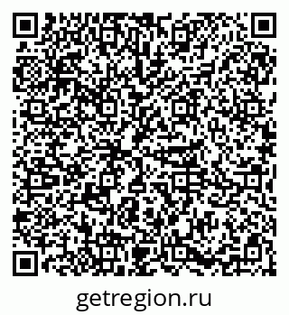 79085201170