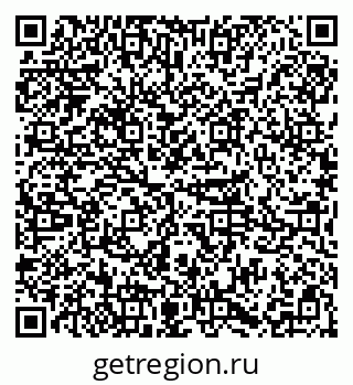 79085201180