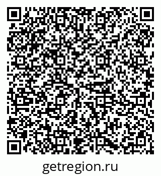 79085201188