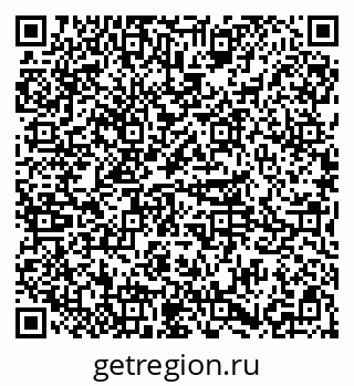 79085201190