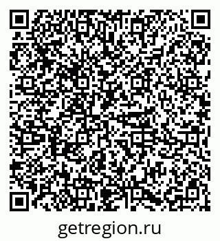 79085201192