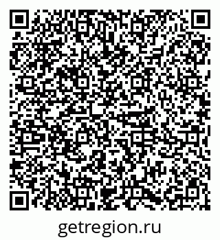 79085201194