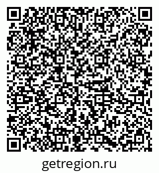79085201198