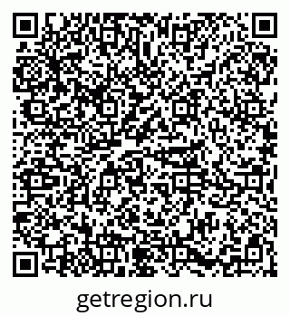 79085201200