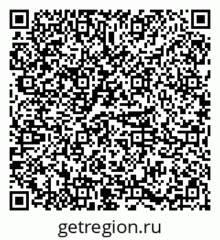 79085201201