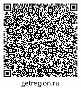 79085201240