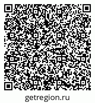 79085201261