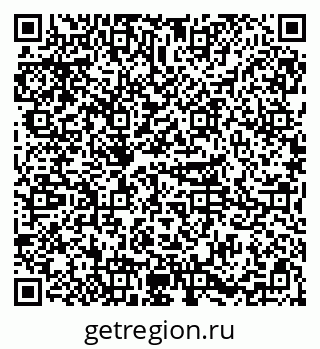 79085201270