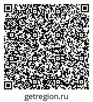 79085201310