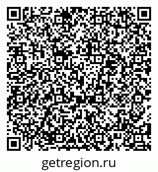 79085201684