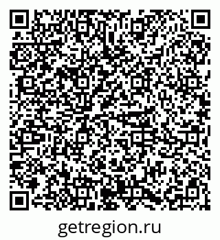 79085201690