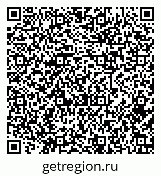 79085201730