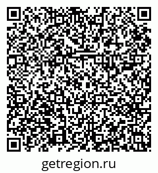 79085201743