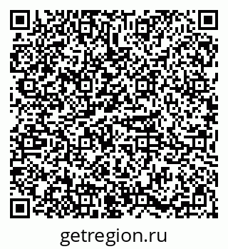 79085201814