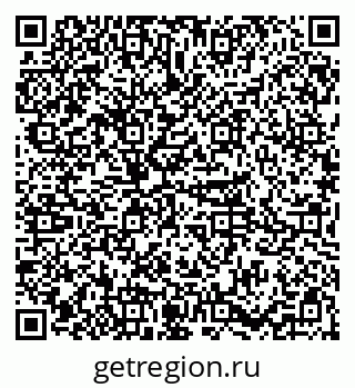 79085201838