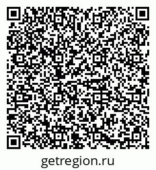 79085201841
