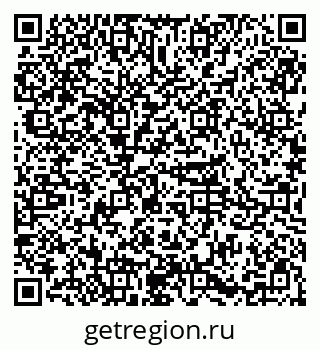 79085201866