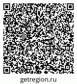 79085201872