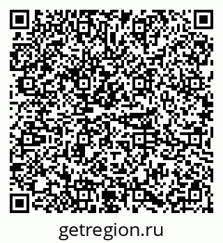 79085201899