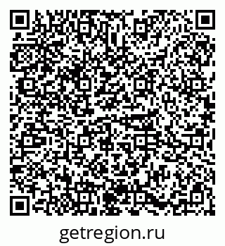 79085202002