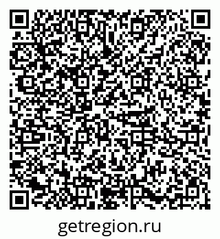 79085202005