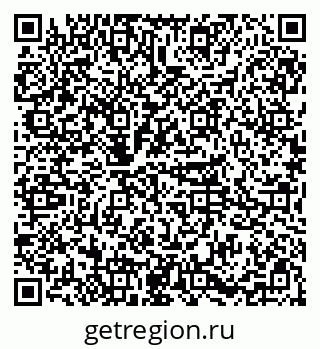 79085202073