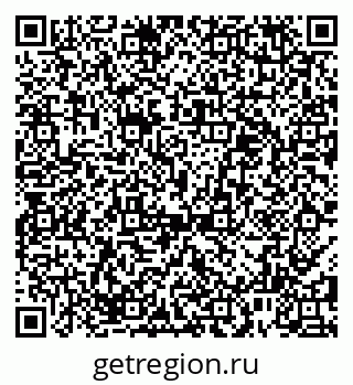 79085202090