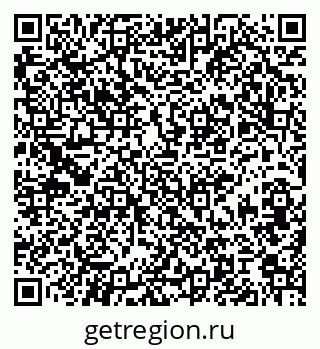 79085396985