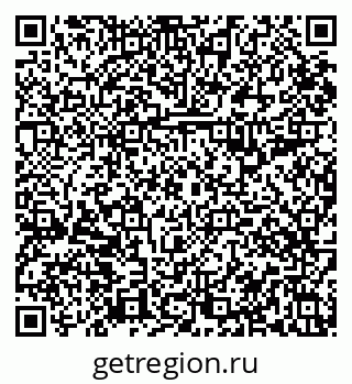 79085397142
