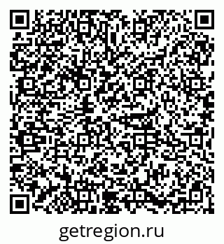 79085397172