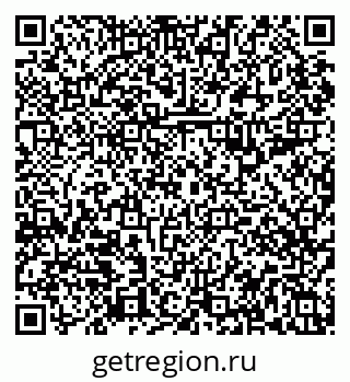 79085397214
