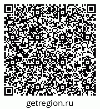 79085397369