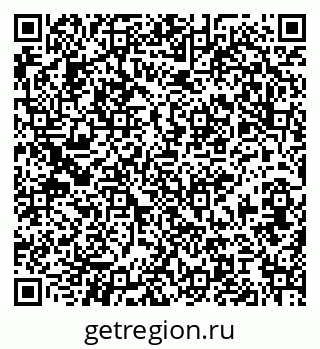 79085397420