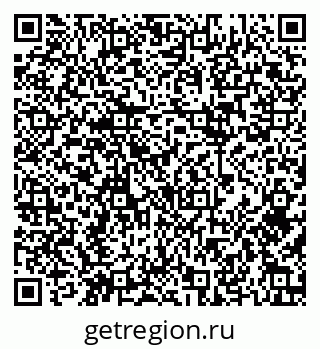 79085397520