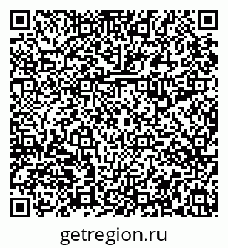 79085397619
