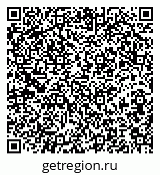 79085397745