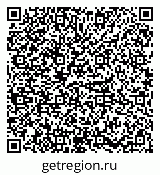 79085398132