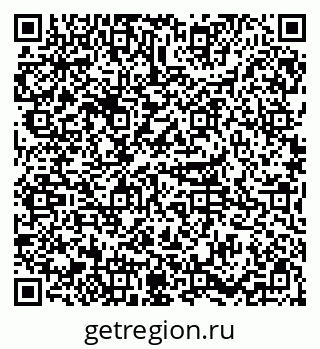 79085398136
