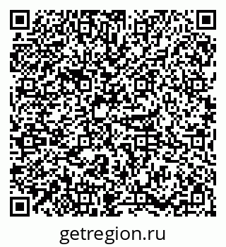 79085398137