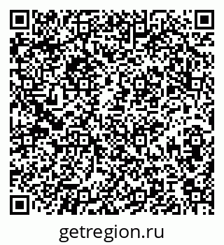 79085398145