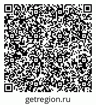 79085398149