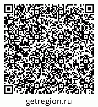 79085398174