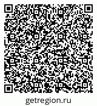79085398194