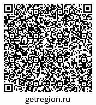 79085398237