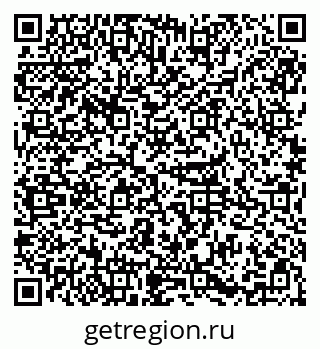 79085398261