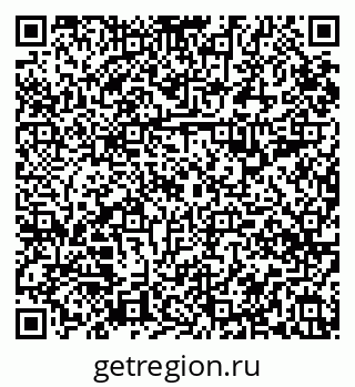 79085398649