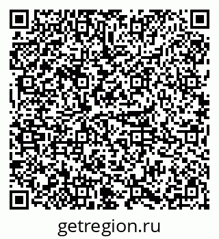 79085398684