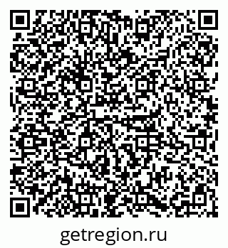 79085398690